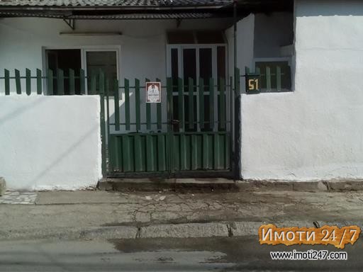 Се продава Куќа во центарот на Прилеп