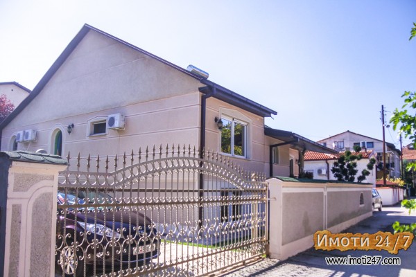 stanovi skopje Прекрасна куќа со одлична локација во Ѓорче Петров