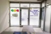 Се издава деловен простор на автобуска станица Скопје