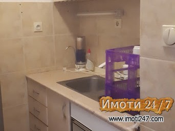 Издавам стан во Ново Лисиче