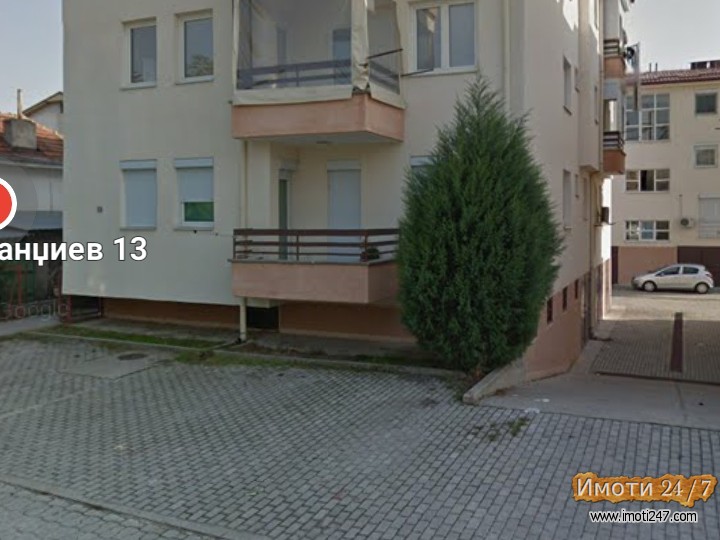 Продавам стан во Ѓорче Петров