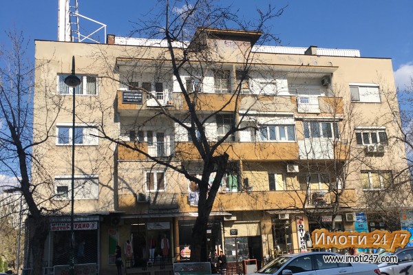 Продажба на стан во Центар - Скопје