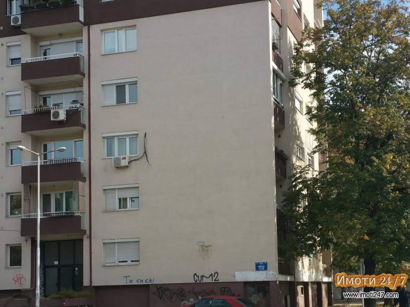 Се продава стан во Карпош-1