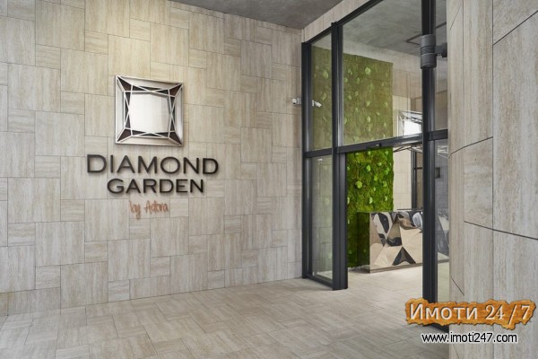Се издава стан во Diamond Garden 