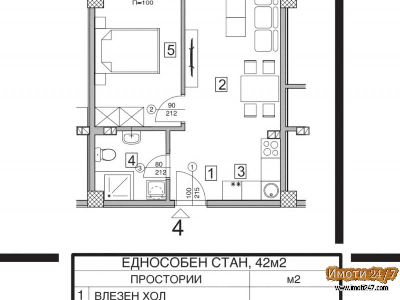 Се продаваат станови бо градба во Даме Груев оп ѓорче Петров