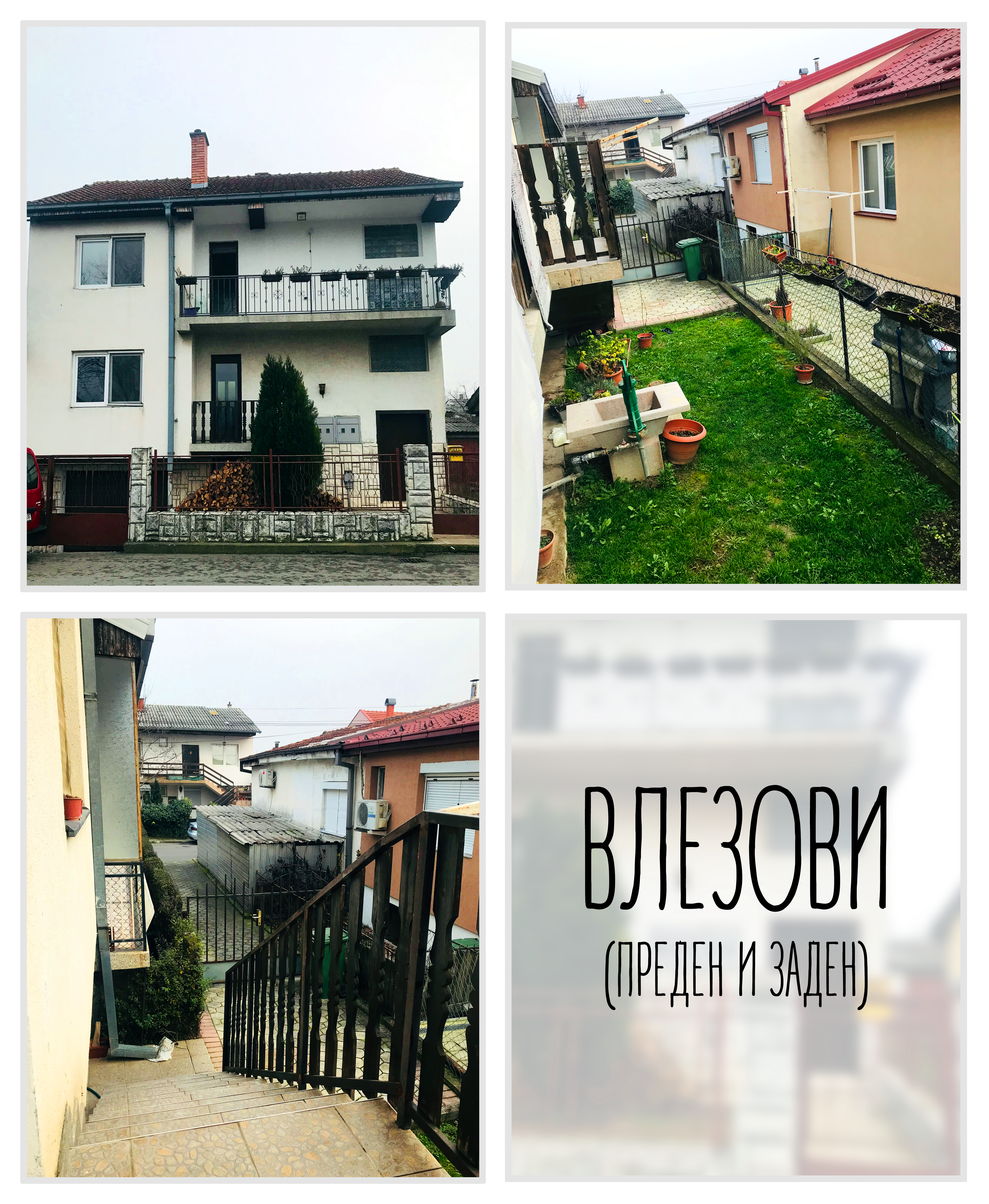 Се продава семејна куќа од 259м2 во Ѓорче Петров Дексион