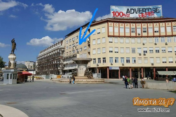 stanovi skopje Prodavam stan vo najstrog Centar na Skopje 35 m2 na Ploshtad Filip Vtori