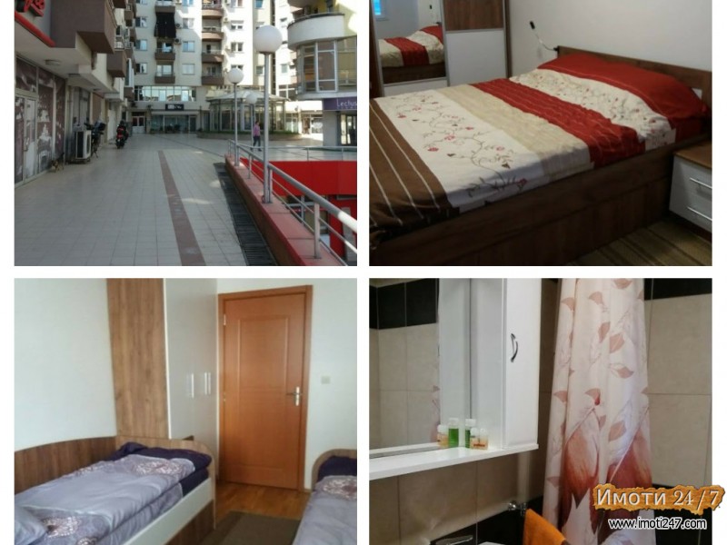 Se izdava 3 soben stan vo centar na Skopje