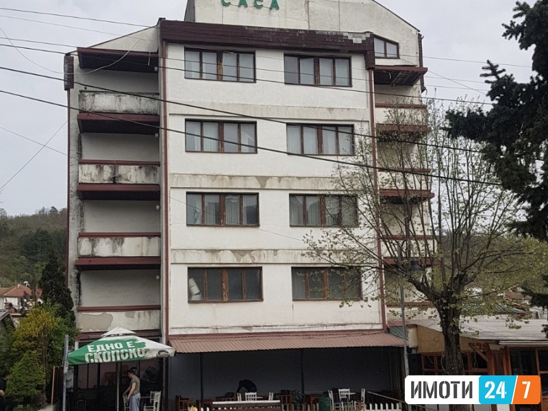 Prodavam hotel vo Makedinska Kamenica