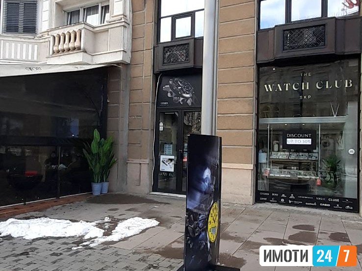 Се издава стан на Плоштад Македонија
