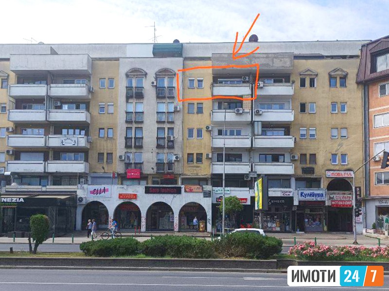 Se izdava 2 soben Centar Bunjakovec 61m2