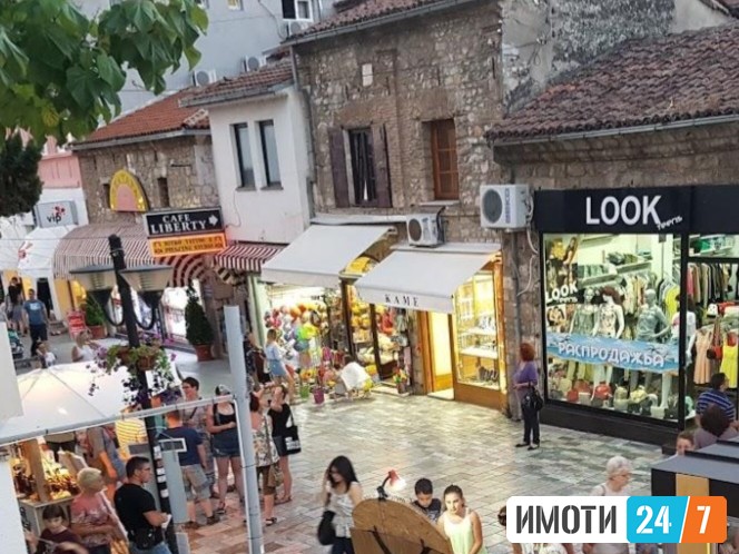 PRIZEMJE OD KUKJA - APARTMANI NA PLOSTAD VO OHRID