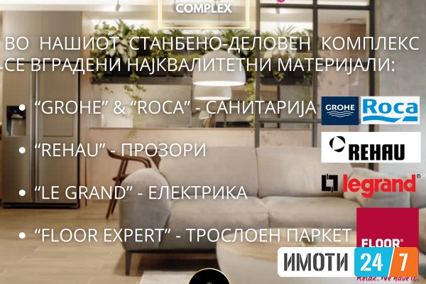 нови станови - последни за продажба во комплекс MIRROR living