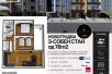 нови станови - последни за продажба во комплекс MIRROR living