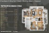 Четворособен Стан Втор Кат 114м2 + Rooftop 90м2 + Паркинг