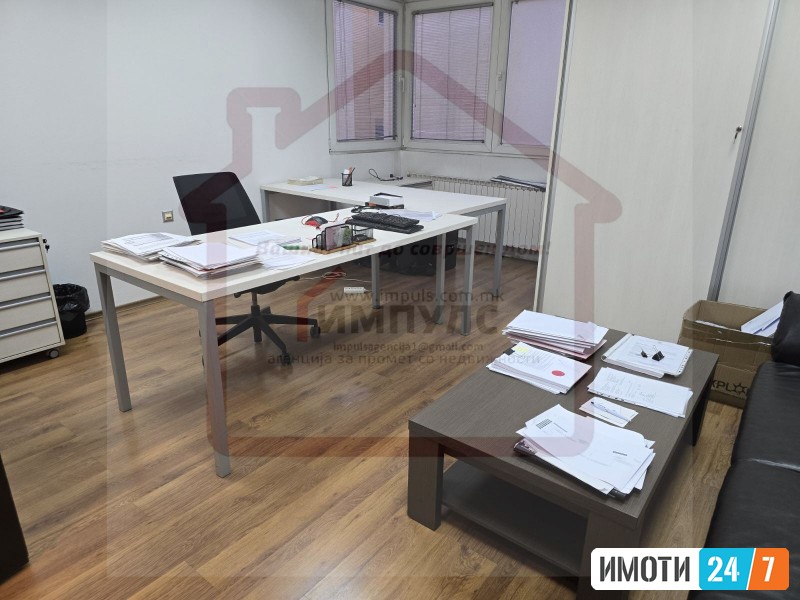 ДЕЛОВЕН ПРОСТОР ВО СТРОГ ЦЕНТАРГРАДСКИ ЗИД