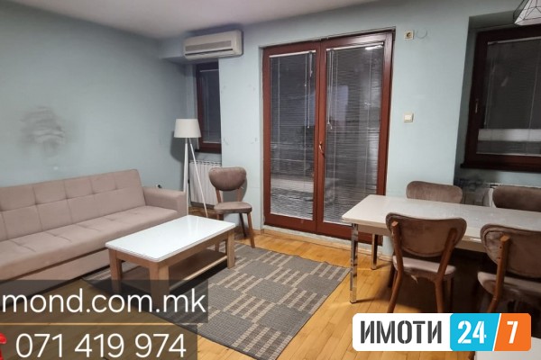 stanovi skopje BASH DOBAR TROSOBEN STAN VO CENTAR MRJACK