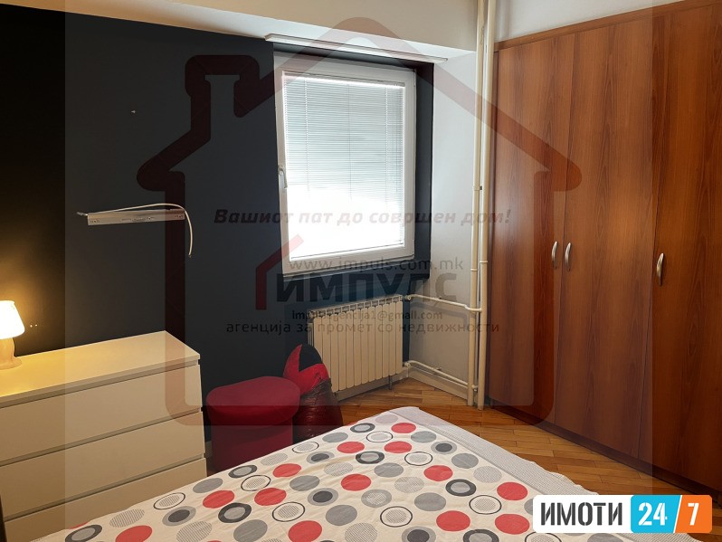 UDOBEN DVOSOBEN STAN NA ATRAKTIVNA LOKACIJA VO CENTAR
