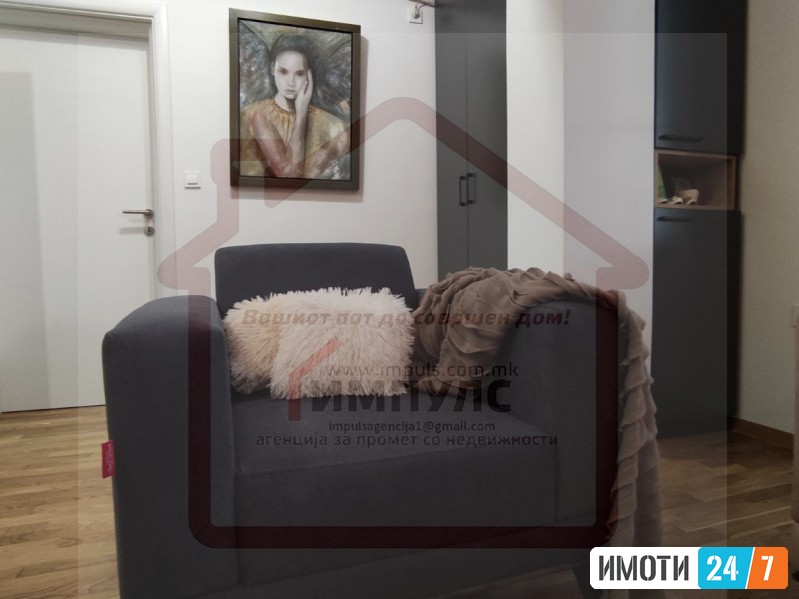 MODEREN I UDOBEN CETIRISOBEN STAN NA ODLICNA LOKACIJA VO CENTAR