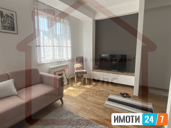 MODEREN I UDOBEN CETIRISOBEN STAN NA ODLICNA LOKACIJA VO CENTAR