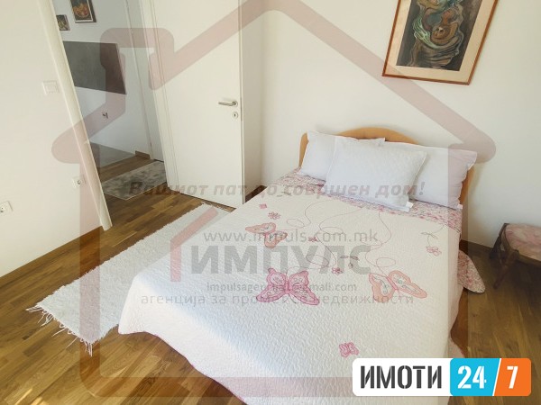 MODEREN I UDOBEN CETIRISOBEN STAN NA ODLICNA LOKACIJA VO CENTAR