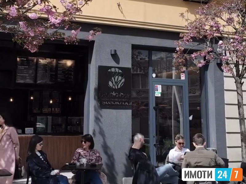 Фирма и локсл во строг центар на Скопје