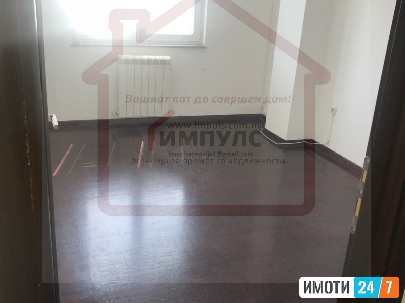 ATRAKTIVEN DELOVEN PROSTOR NA ATRAKTIVNA LOKACIJA VO CENTAR