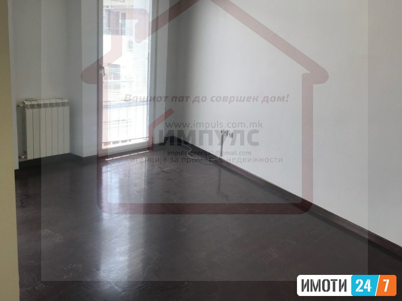 ATRAKTIVEN DELOVEN PROSTOR NA ATRAKTIVNA LOKACIJA VO CENTAR