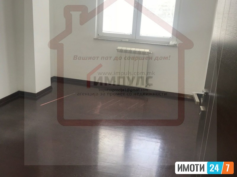 ATRAKTIVEN DELOVEN PROSTOR NA ATRAKTIVNA LOKACIJA VO CENTAR