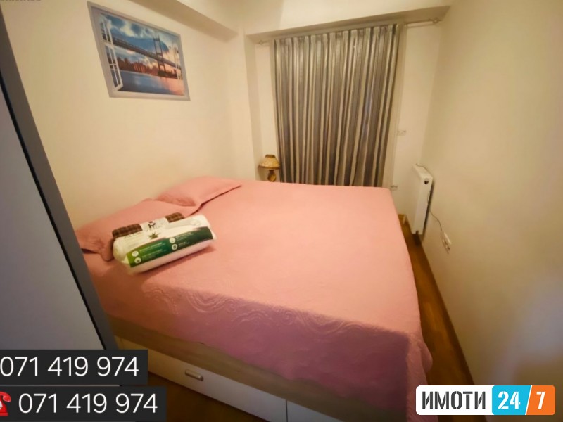 NOV DVOSOBEN STAN VO CENTAR KATOLICKA CRKVA
