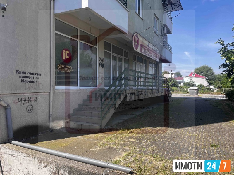 SE PRODAVA ILI IZDAVA DELOVEN PROSTOR VO GORCE PETROV