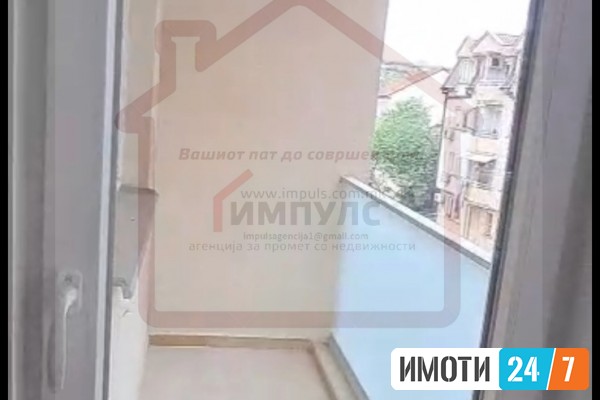 НОВ ДВОСОБЕН СТАН СО ЛОКАЦИЈА ВО КИСЕЛА ВОДА