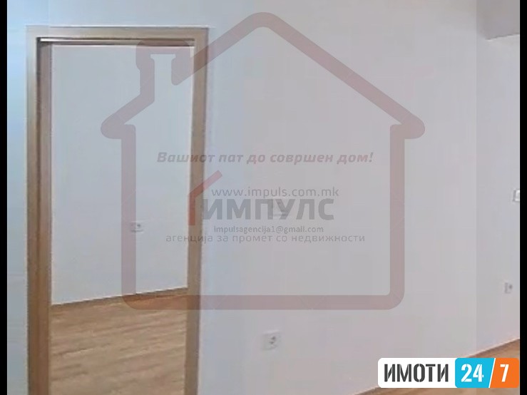 НОВ ДВОСОБЕН СТАН СО ЛОКАЦИЈА ВО КИСЕЛА ВОДА