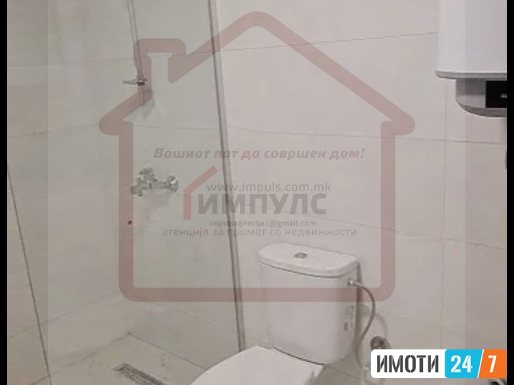 НОВ ДВОСОБЕН СТАН СО ЛОКАЦИЈА ВО КИСЕЛА ВОДА
