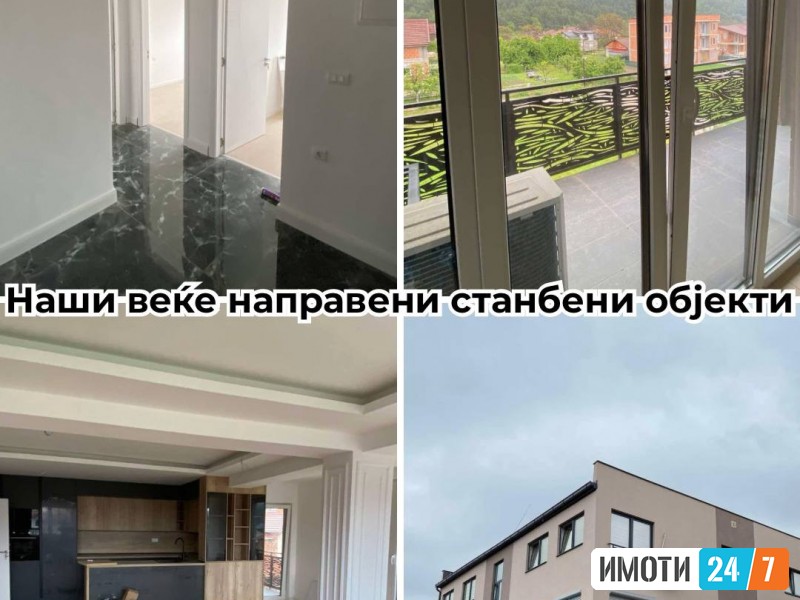 Нови станови во градба со различни квадратури