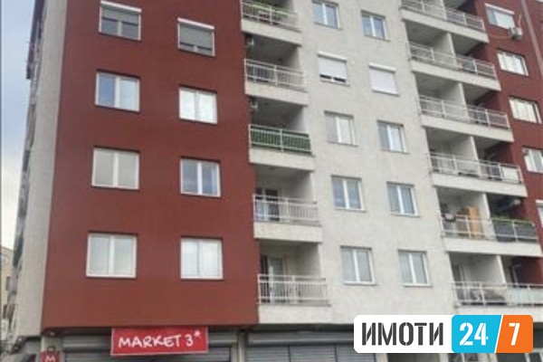 Prodavam 2soben i 3soben stan vo gjorce petrov