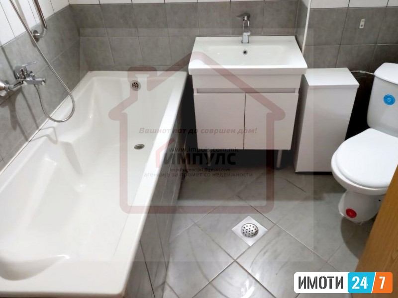 СЕ ПРОДАВА ТРОСОБЕН СТАН НА ТИВКА ЛОКАЦИЈА ВО ЦЕНТАРВОДНО