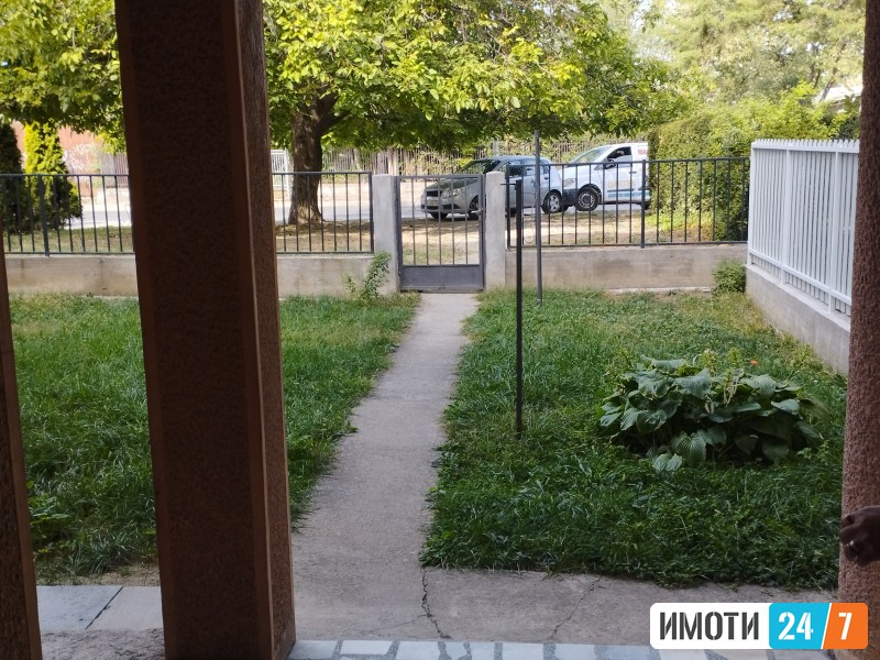 Se Prodava Kuka vo Vlae 