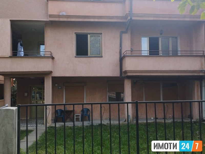 Se Prodava Kuka vo Vlae 