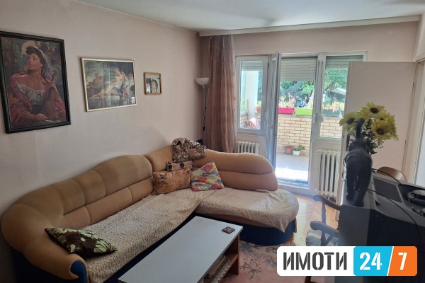 TROSOBEN STAN VO AVTOKOMANDA