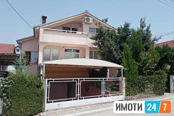 Се продаваат две убави куќи во насБутел 