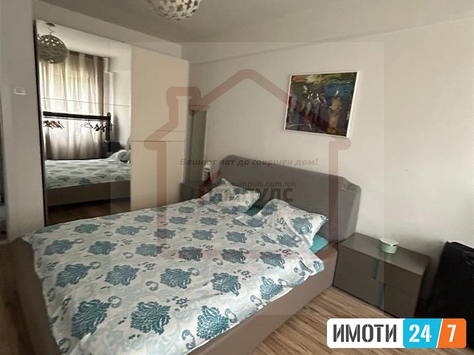 KOMFOREN I UDOBEN DVOSOBEN STAN SO LOKACIJA VO KISELA VODA