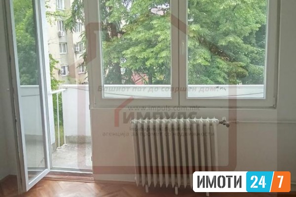 reklama 5 FUNKCIONALEN DVOSOBEN STAN NA ODLICNA LOKACIJA VO KVODA