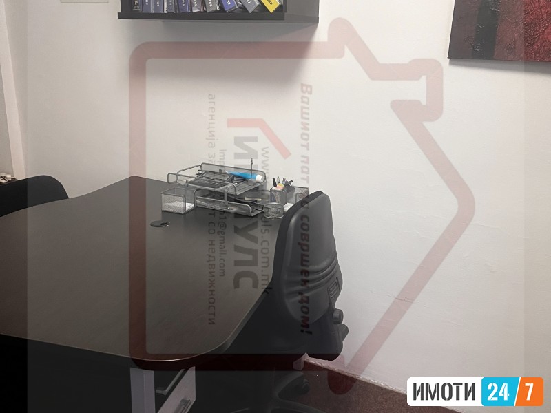 SE PRODAVA DELOVEN PROSTORKANCELARIJA VO AVTOKOMANDA