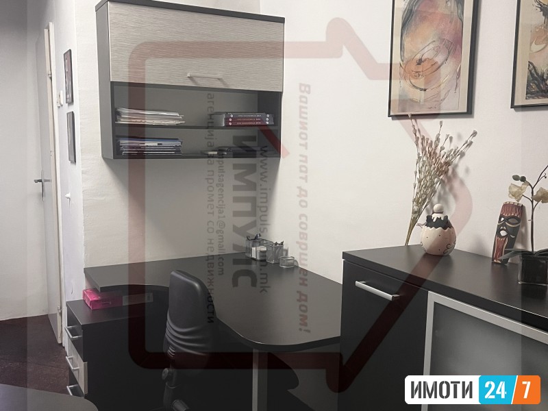 SE PRODAVA DELOVEN PROSTORKANCELARIJA VO AVTOKOMANDA