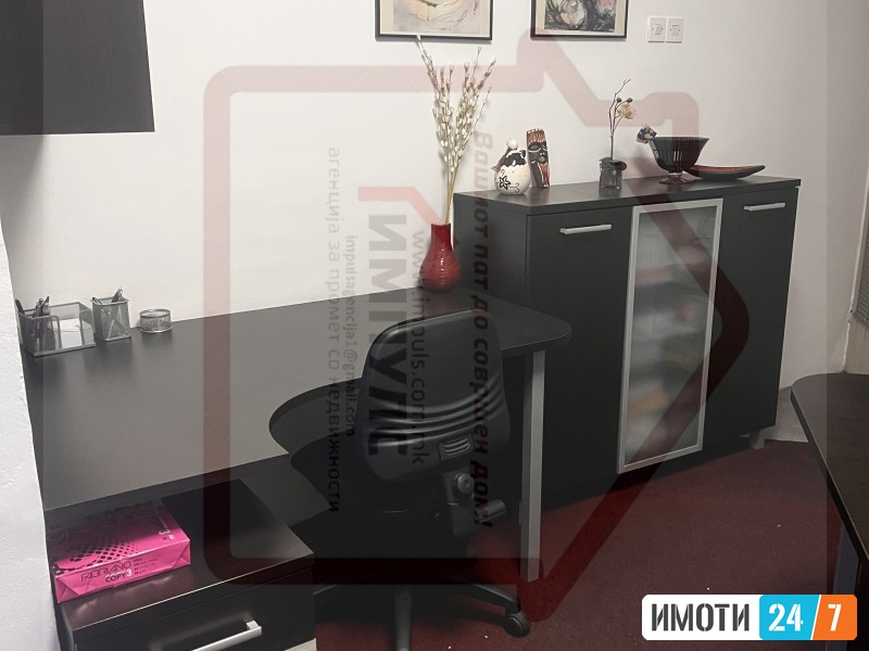 SE PRODAVA DELOVEN PROSTORKANCELARIJA VO AVTOKOMANDA