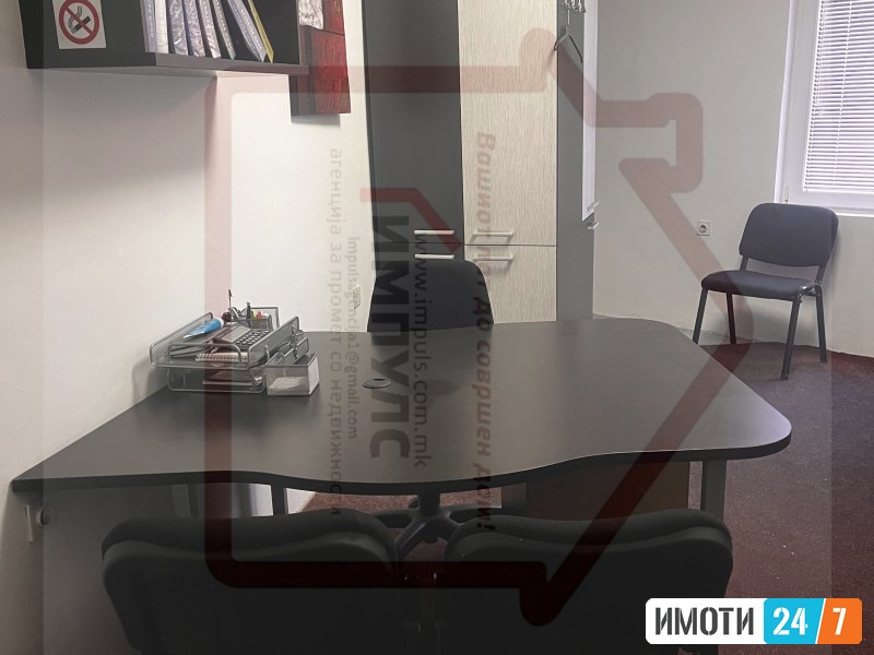 SE PRODAVA DELOVEN PROSTORKANCELARIJA VO AVTOKOMANDA