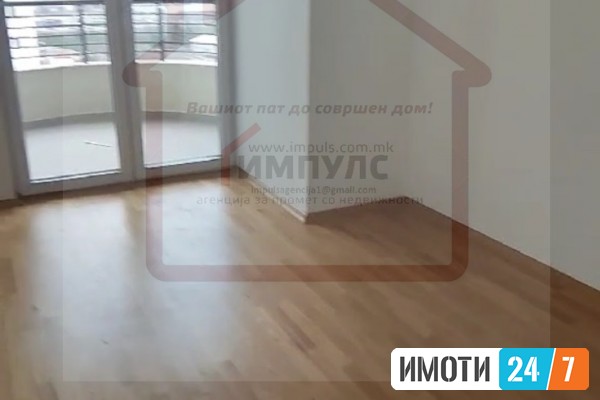 ПРАЗЕН ТРОСОБЕН СТАН ЗА СТАНБЕНОДЕЛОВНА НАМЕНА КАЈ ФОН