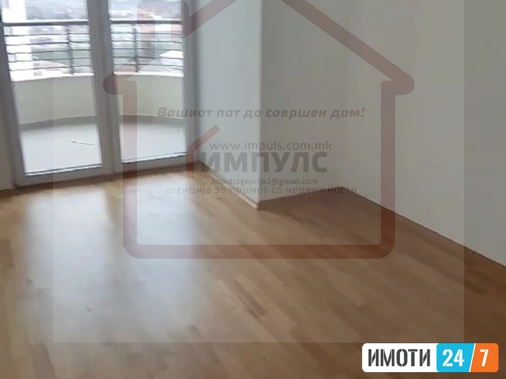ПРАЗЕН ТРОСОБЕН СТАН ЗА СТАНБЕНОДЕЛОВНА НАМЕНА КАЈ ФОН