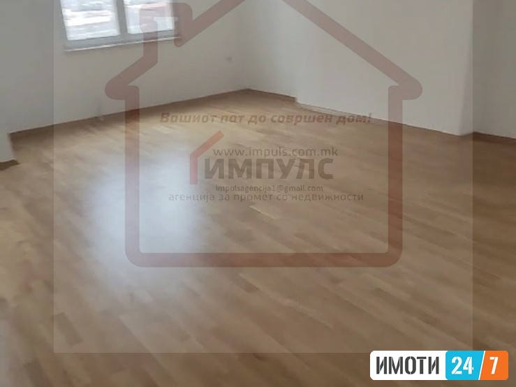 ПРАЗЕН ТРОСОБЕН СТАН ЗА СТАНБЕНОДЕЛОВНА НАМЕНА КАЈ ФОН